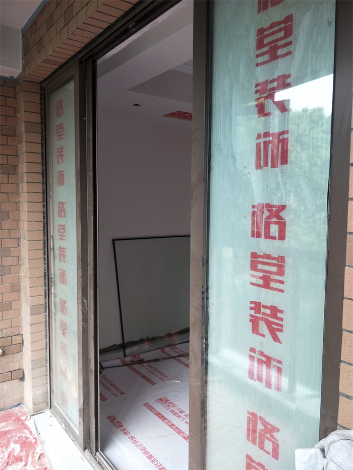 IMG20190429091310.jpg