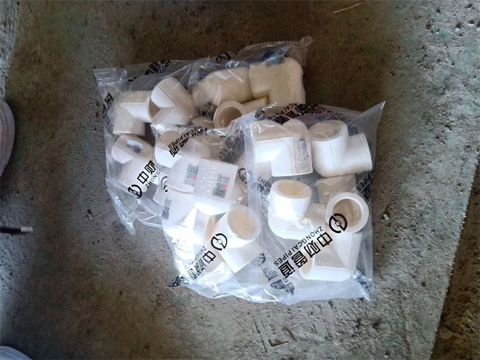 IMG20190604093601.jpg