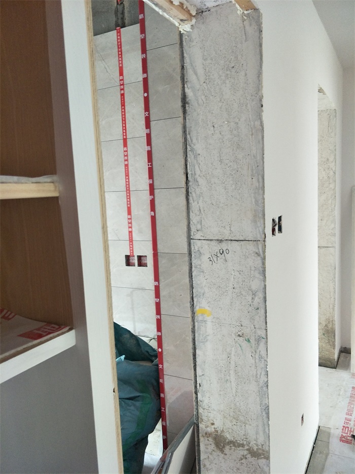 IMG20190429091332.jpg