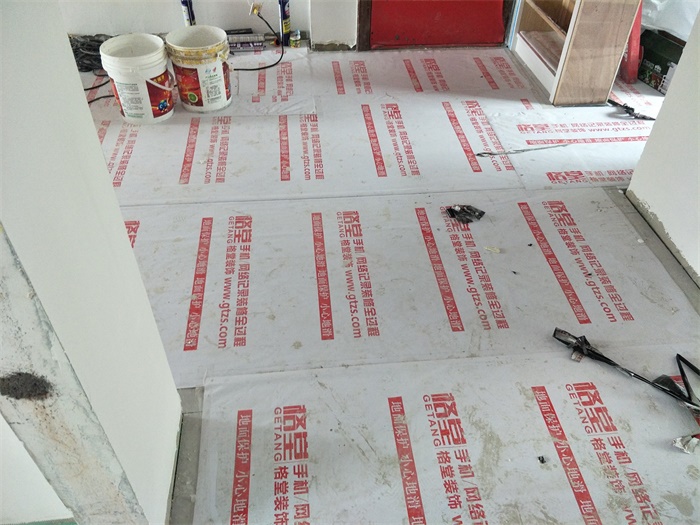 IMG20190429091351.jpg