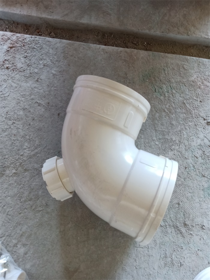 IMG20190604093916.jpg