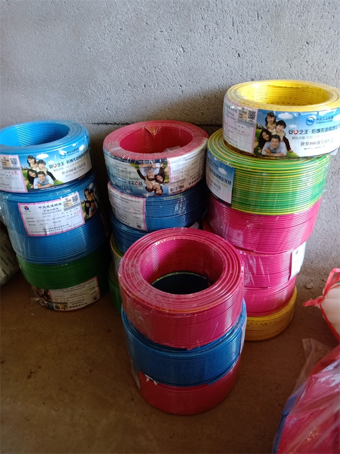 IMG20190604094100.jpg