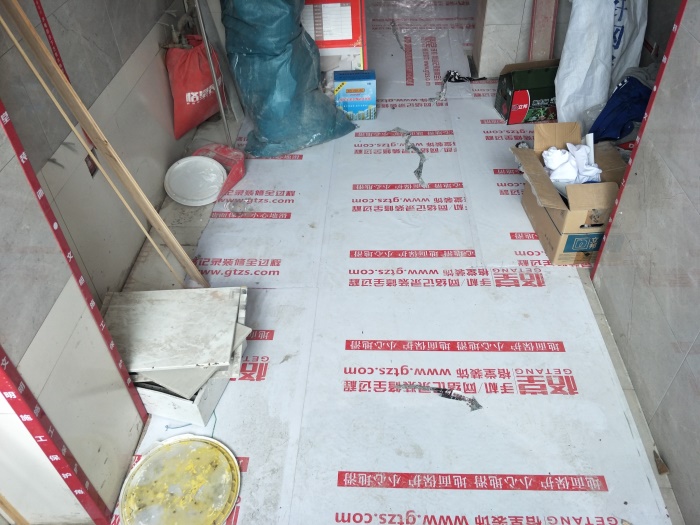 IMG20190429091711.jpg