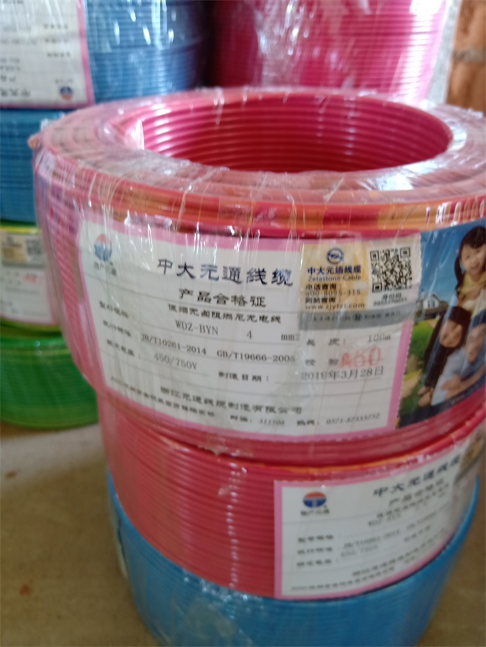 IMG20190604094131.jpg