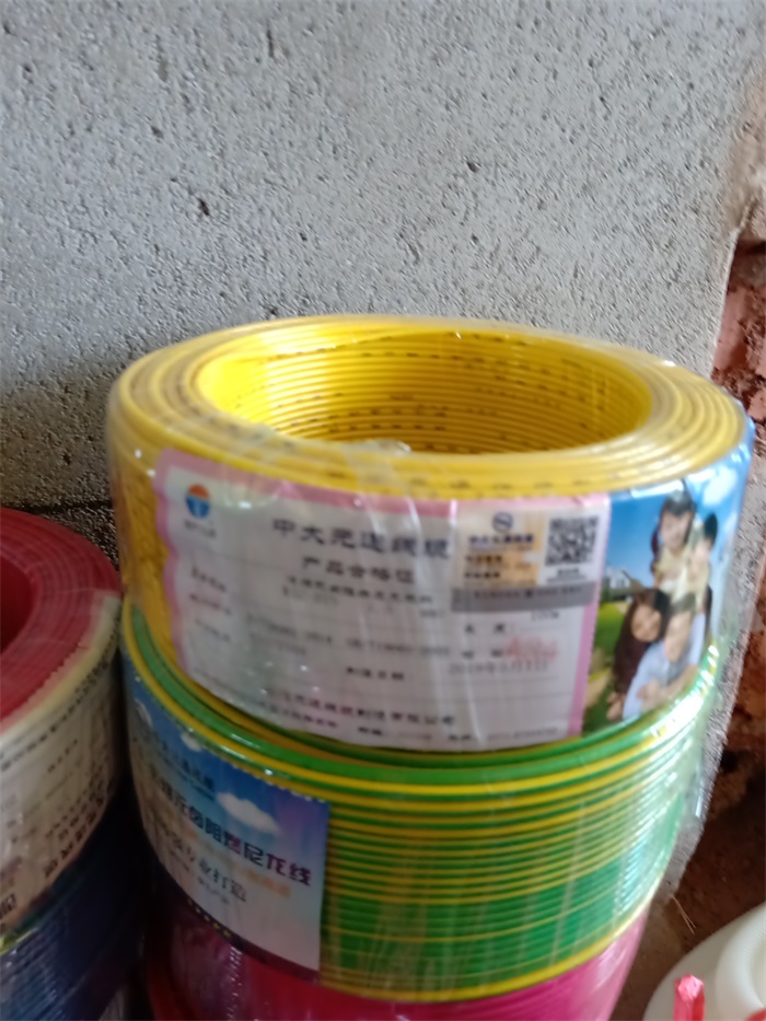 IMG20190604094107.jpg