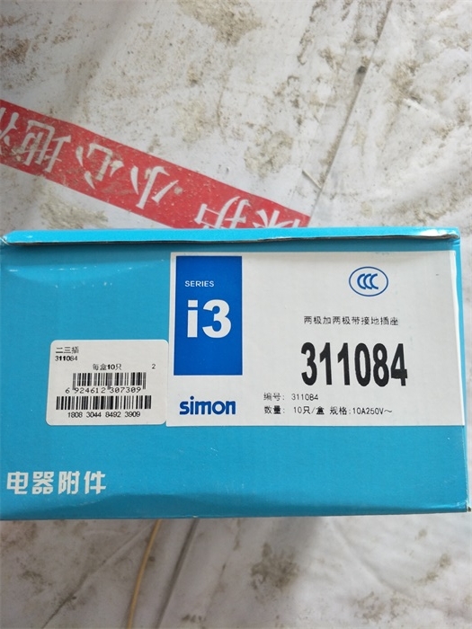 IMG20190518093217.jpg