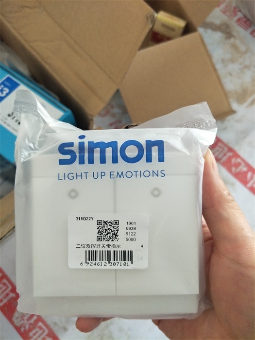 IMG20190518093227.jpg