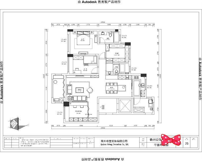 84eda218943d1e81f13219887ab0f00.jpg
