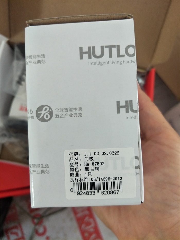IMG20190518093316.jpg