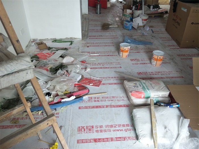 IMG20190518093645.jpg
