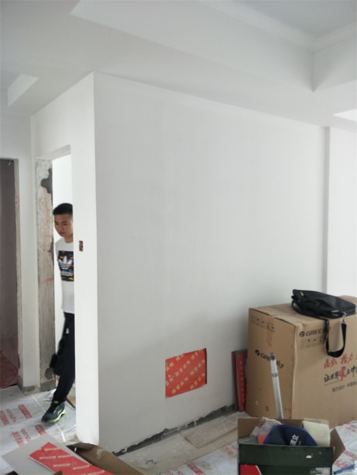 IMG20190518093742.jpg