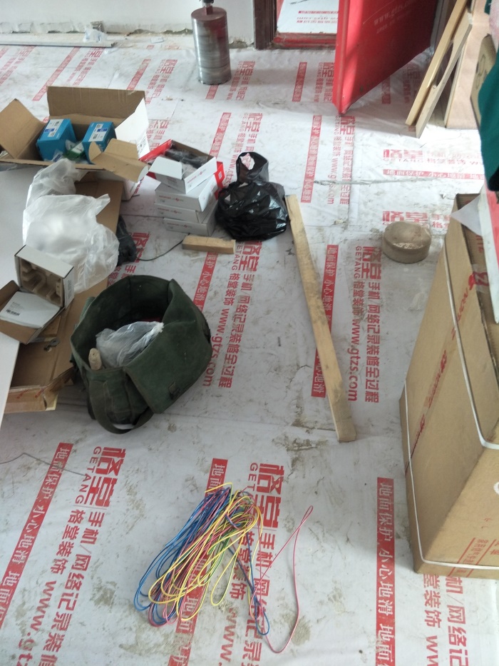 IMG20190518093801.jpg