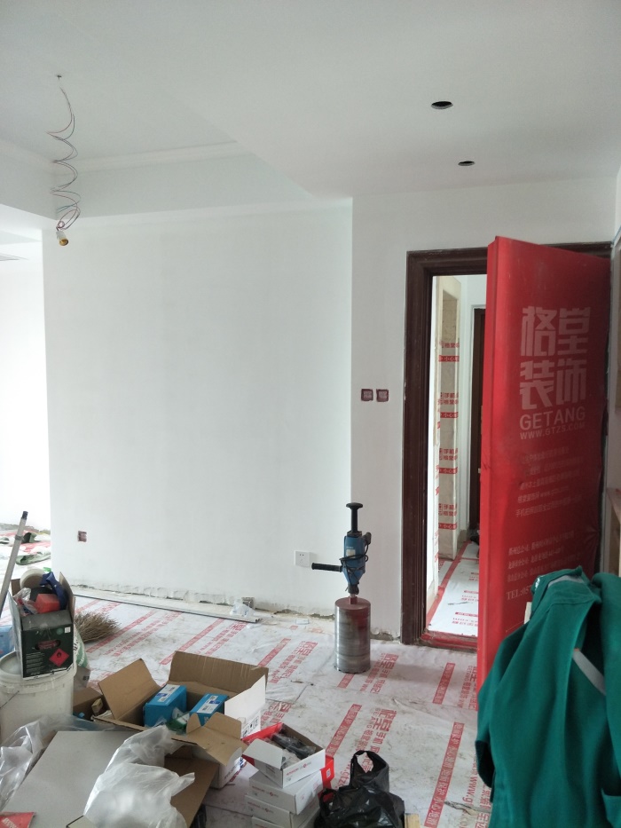 IMG20190518093826.jpg