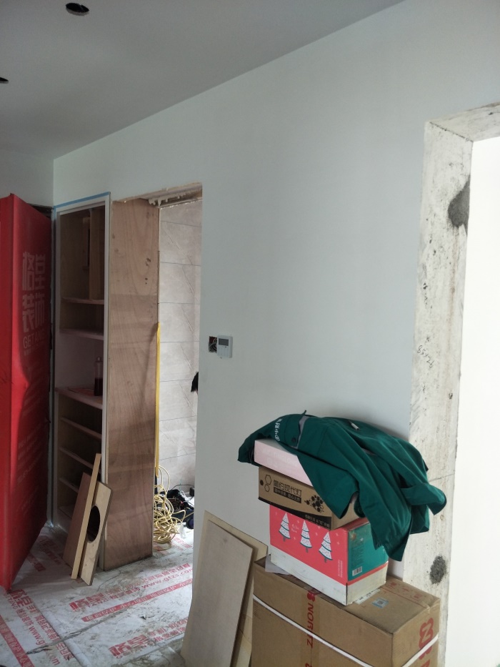 IMG20190518093831.jpg