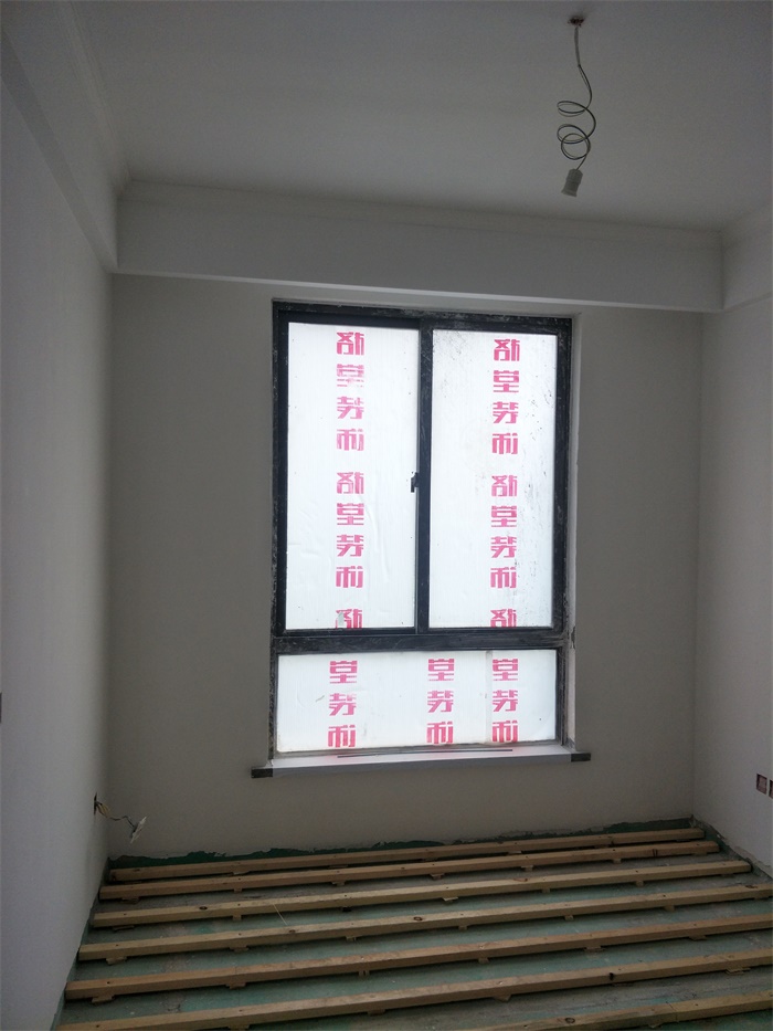 IMG20190518093844.jpg