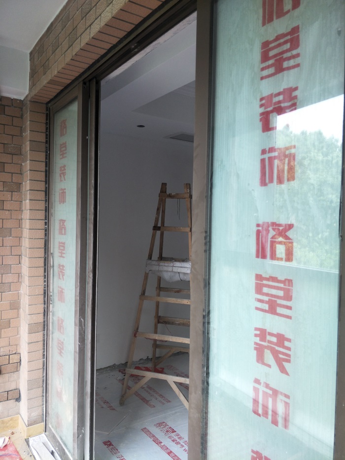 IMG20190518094050.jpg