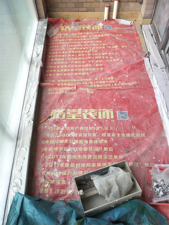 IMG20190518094042.jpg