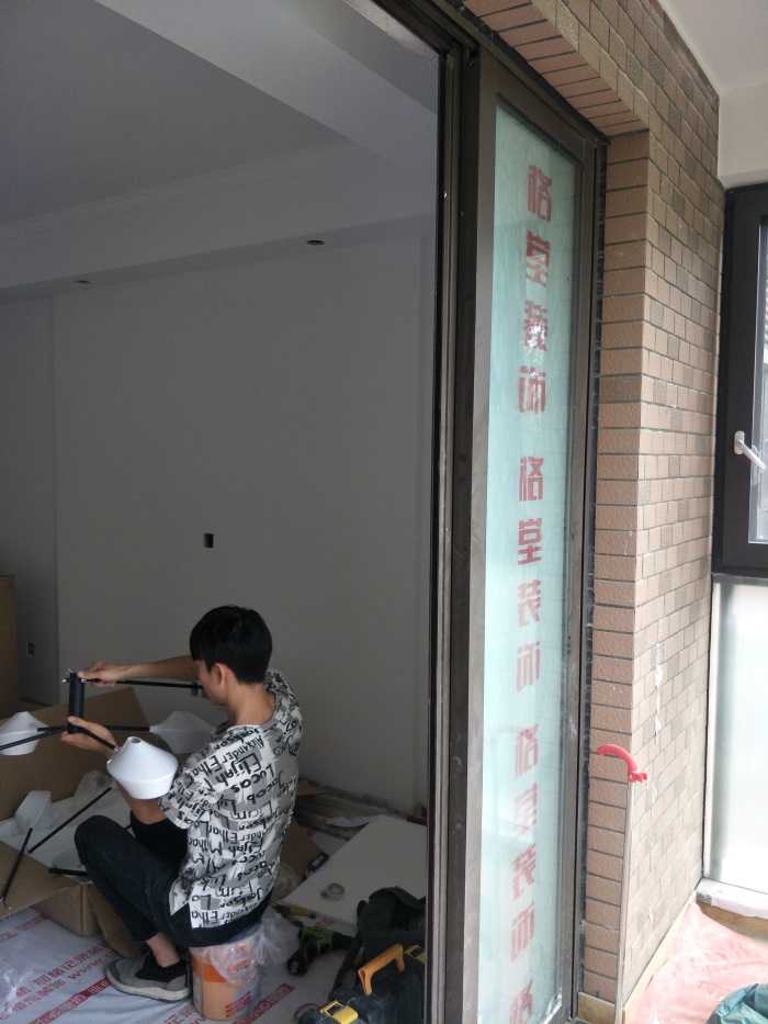 IMG20190518094101.jpg