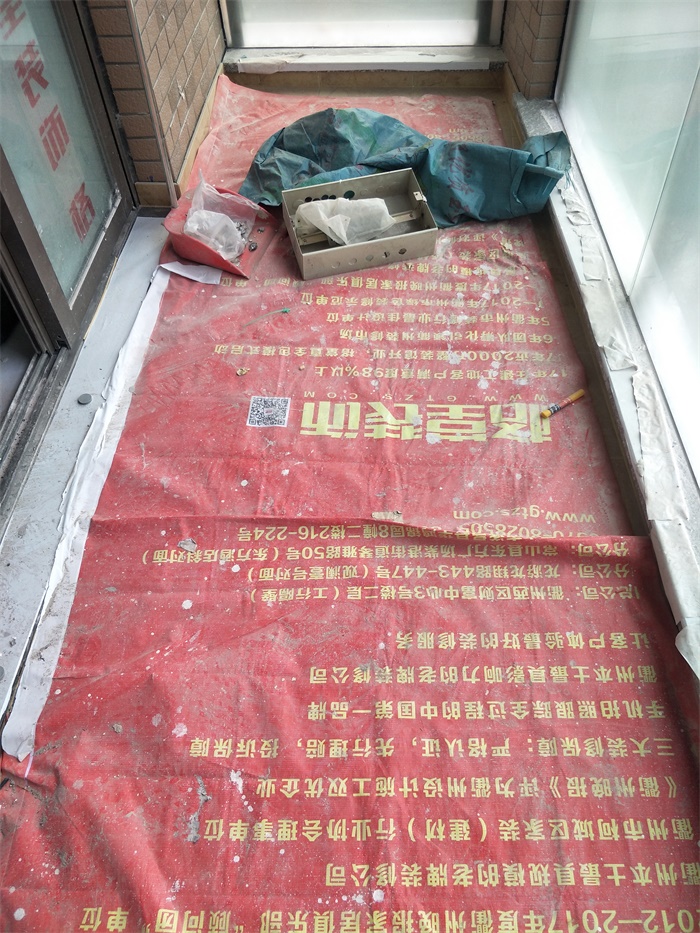 IMG20190518094059.jpg