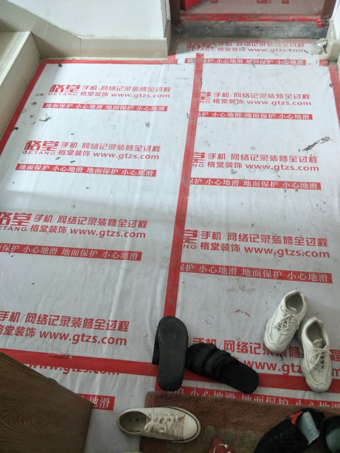 IMG20190518094256.jpg