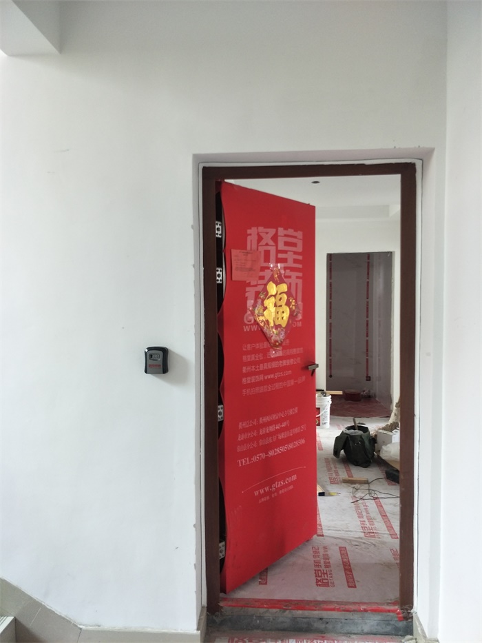 IMG20190518094302.jpg
