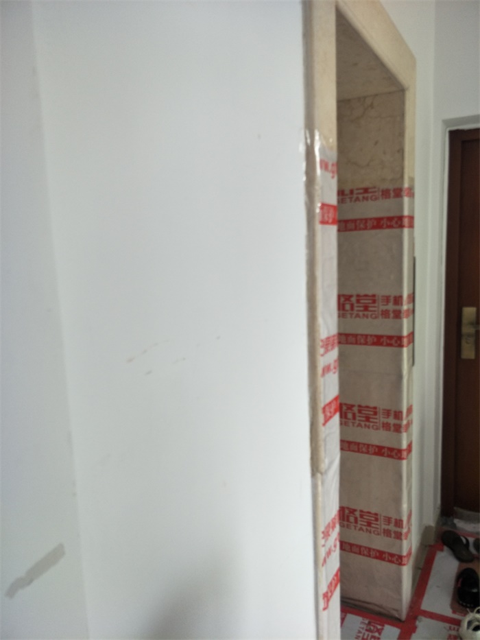 IMG20190518094319.jpg