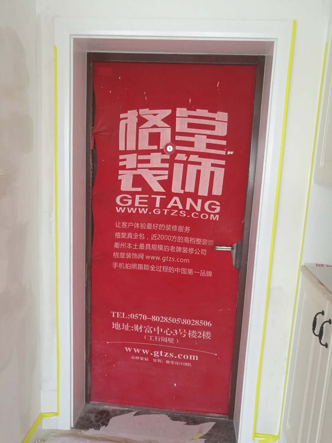 ebe80a439298eb1cf33069b212c967e.jpg
