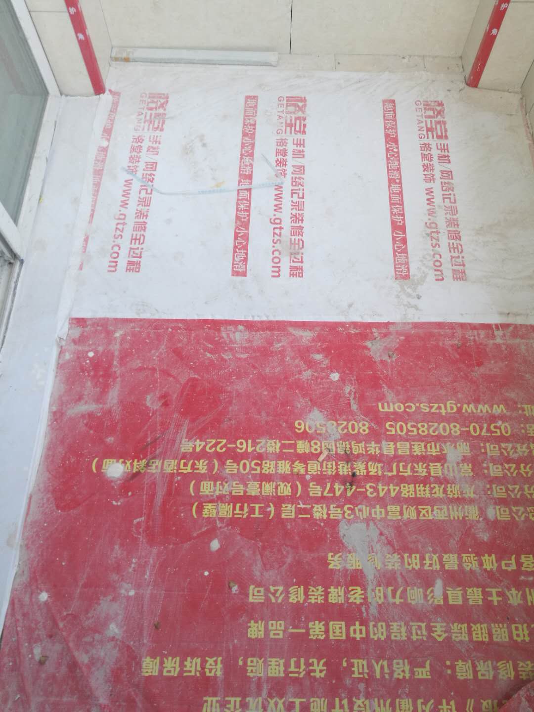 5c79784bd63de6aeedc8356fa52b0bd.jpg