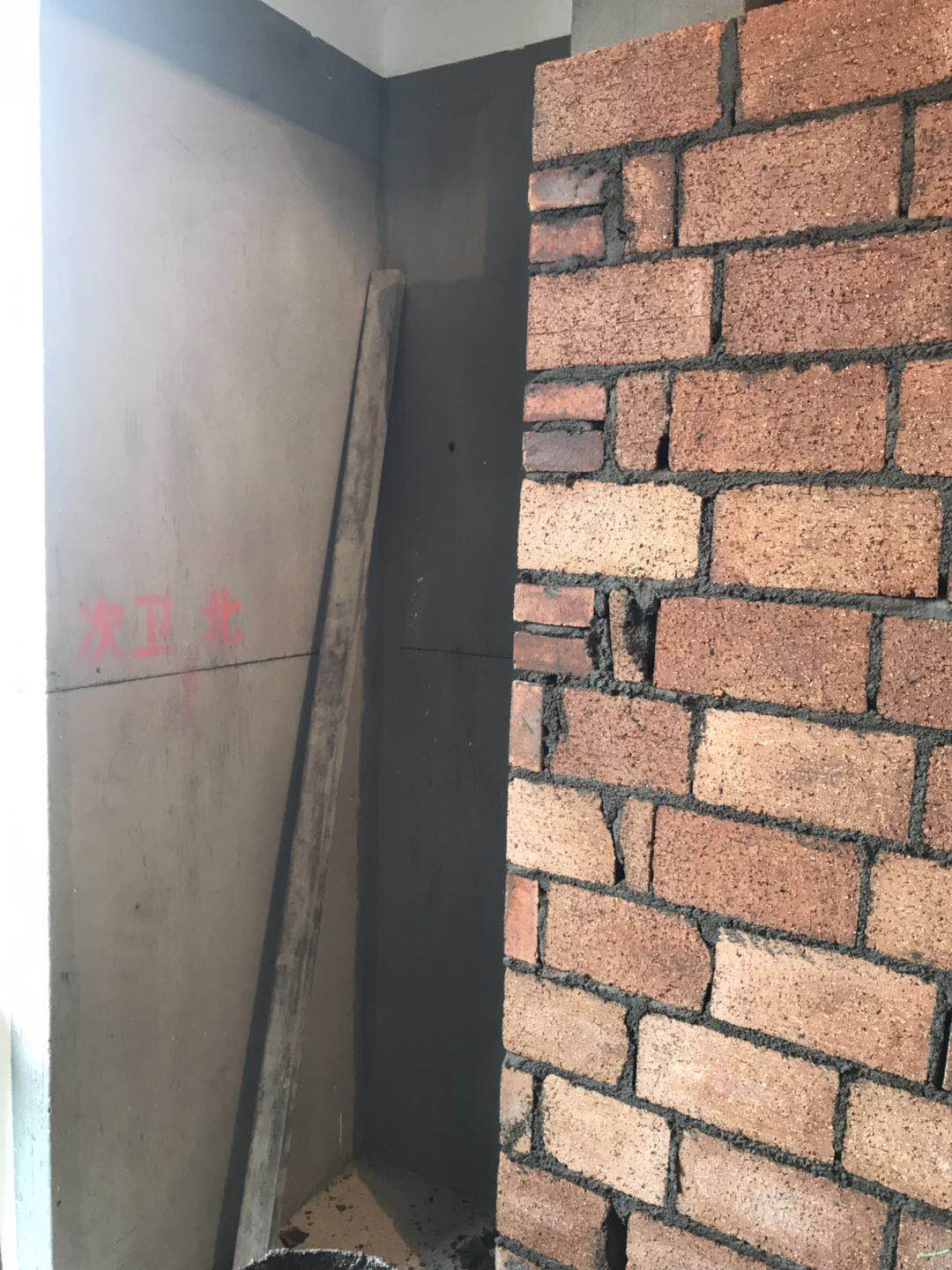 ΢��ͼƬ_20190603165119.jpg