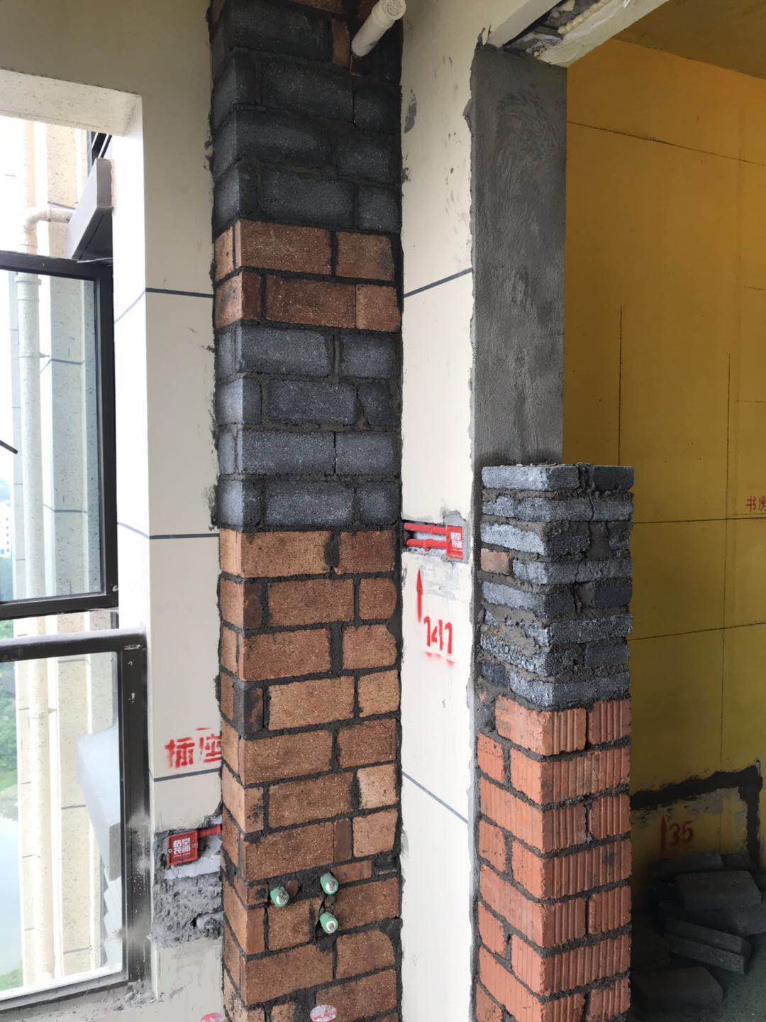 ΢��ͼƬ_20190603165224.jpg