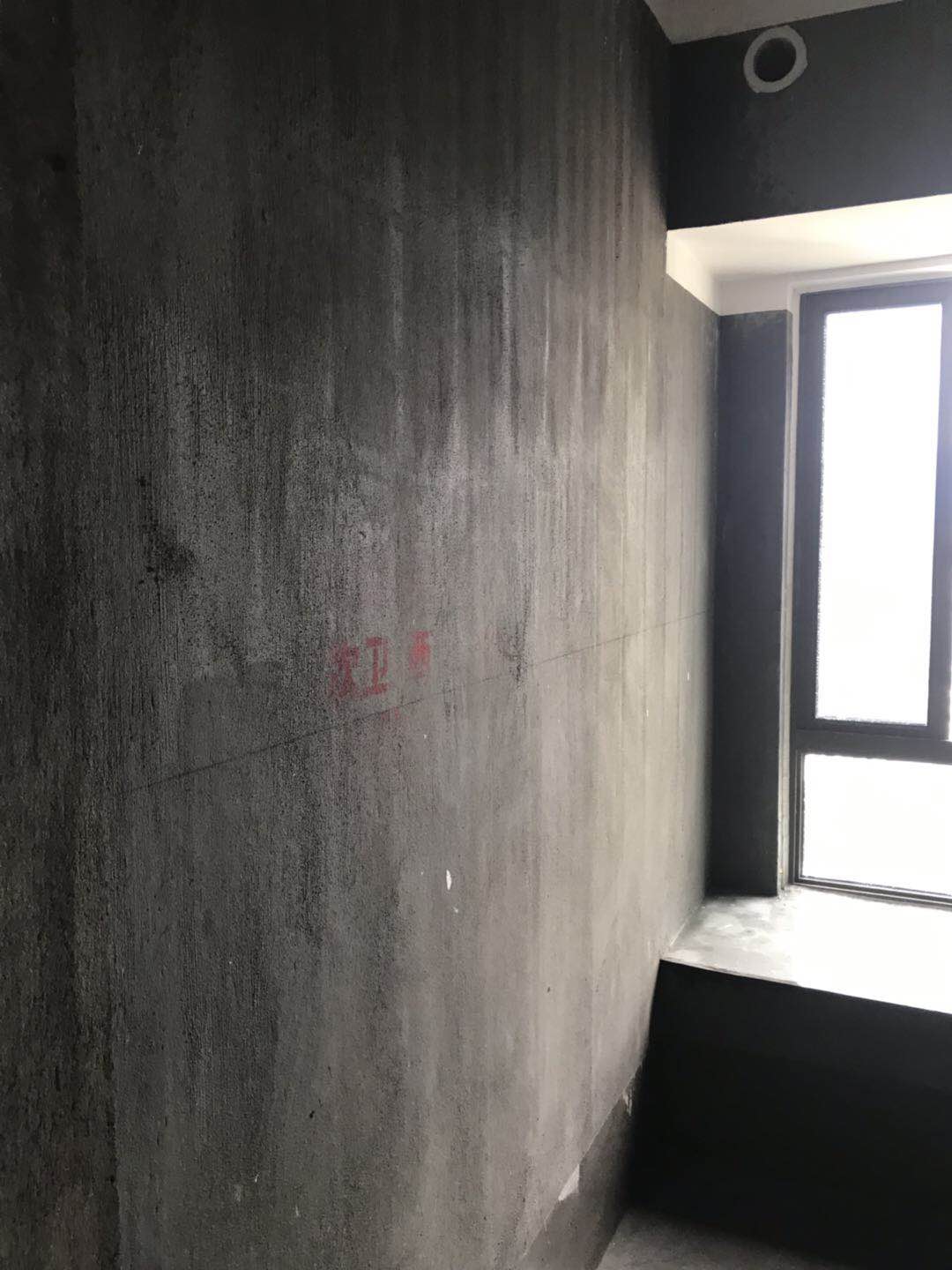 ΢��ͼƬ_20190605172623.jpg