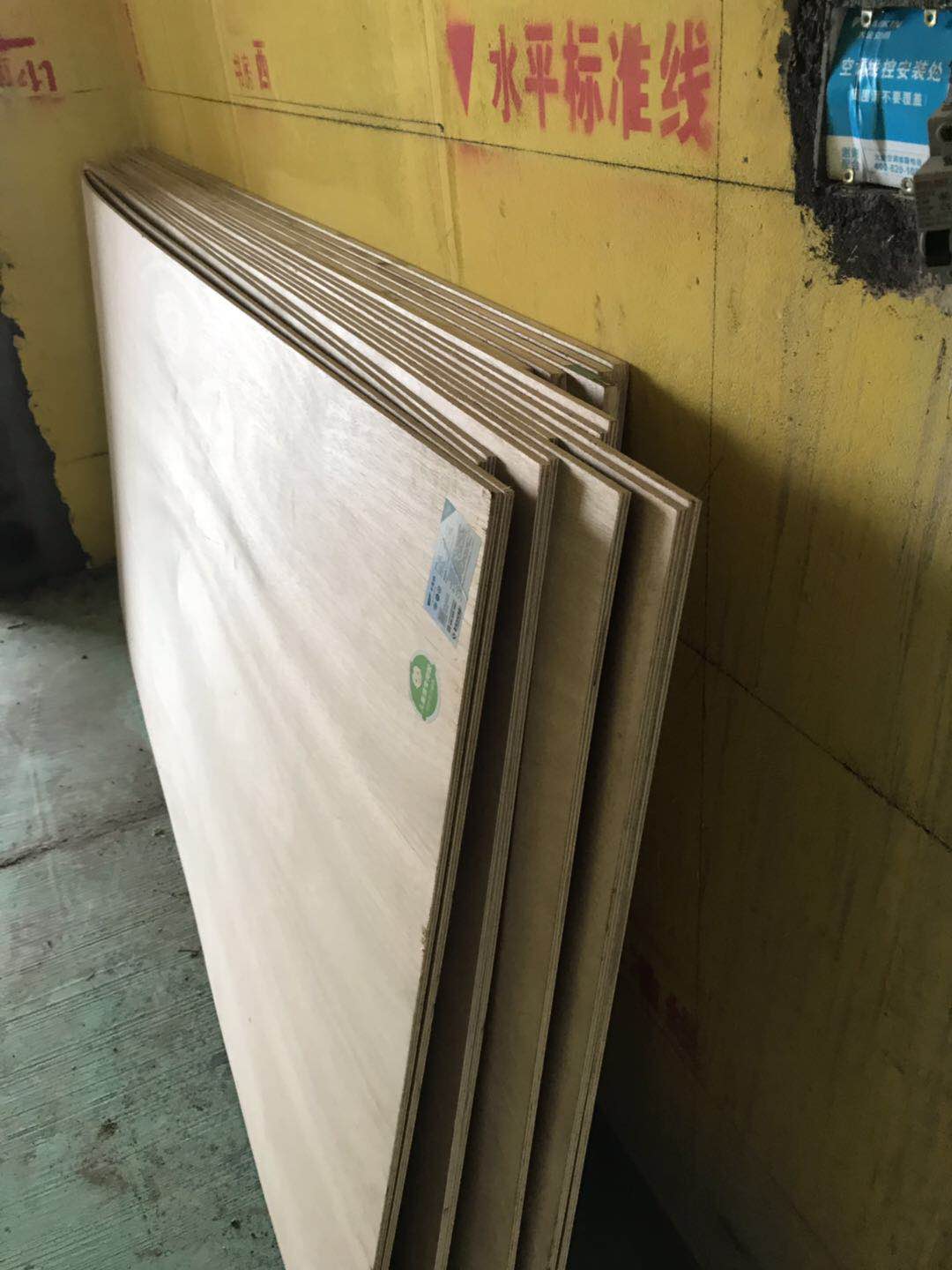 ΢��ͼƬ_20190603165430.jpg