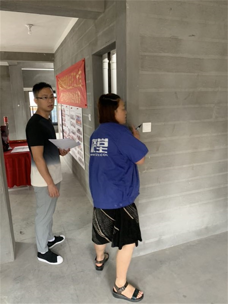 ΢��ͼƬ_20190606142001.jpg