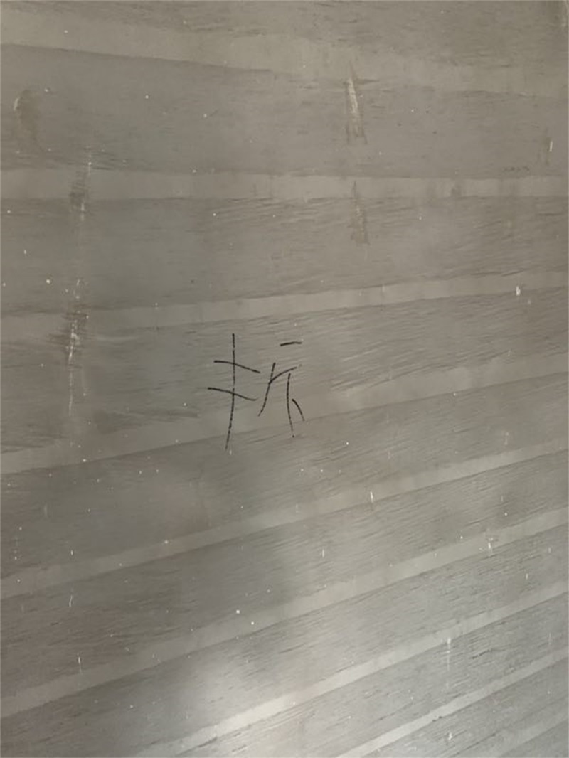 ΢��ͼƬ_20190606142009.jpg