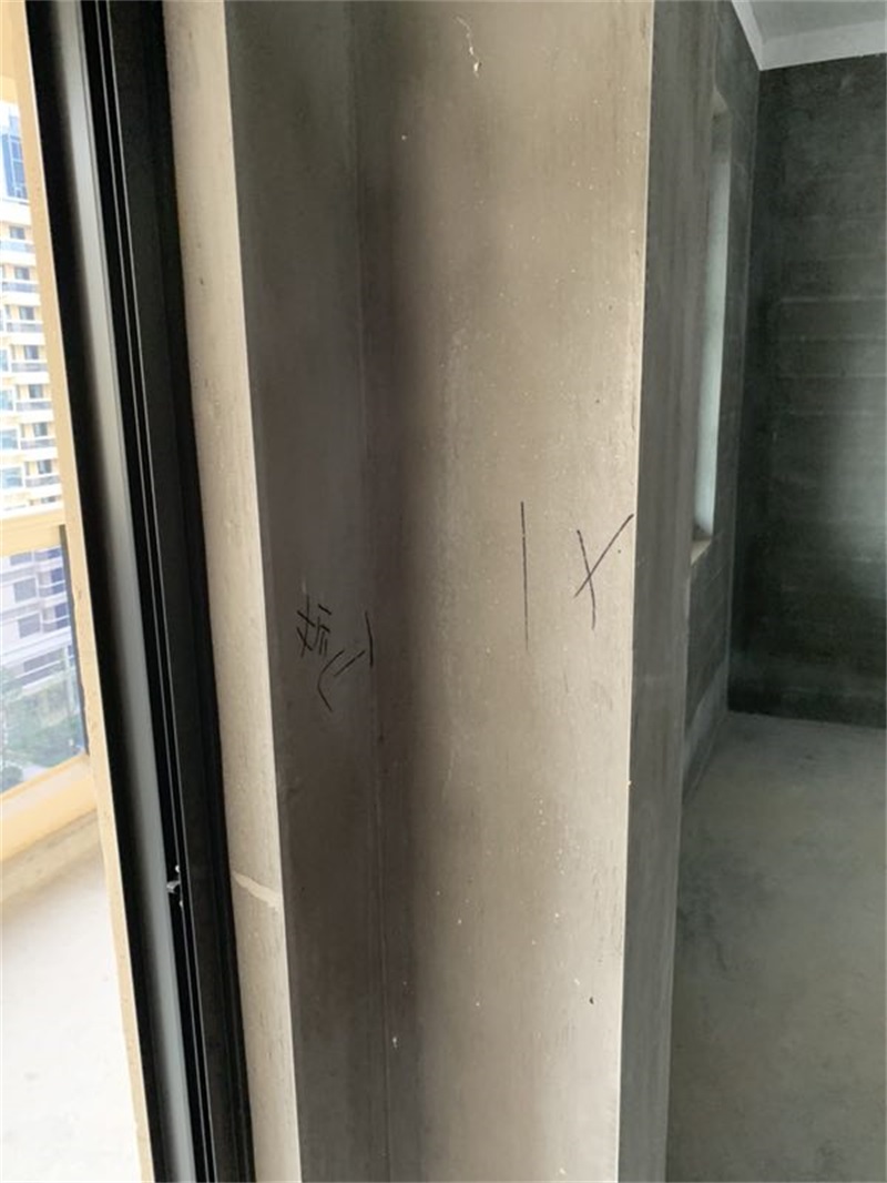 ΢��ͼƬ_20190606142043.jpg