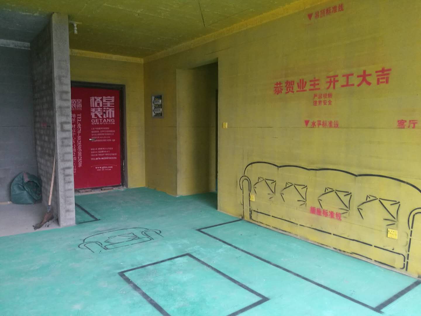 d2f48dc2a45254576d4af772654ecbc.jpg