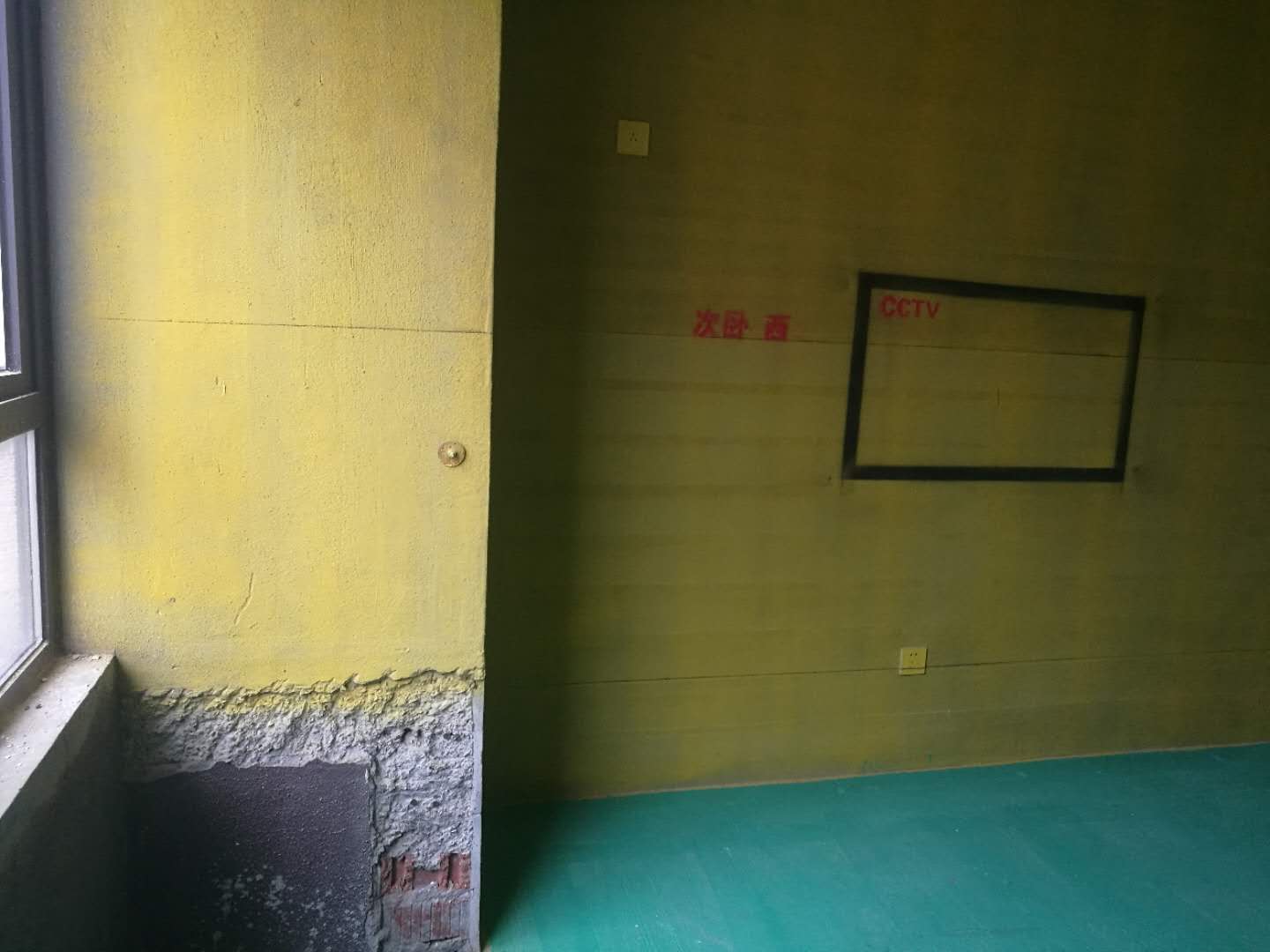 8ee5ccc5d770b55609d360894a0cb51.jpg