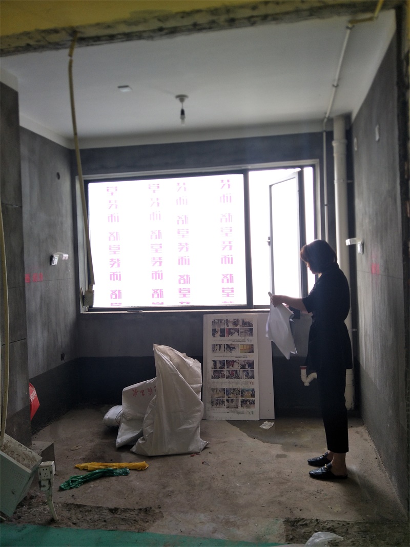 IMG20190602130029.jpg