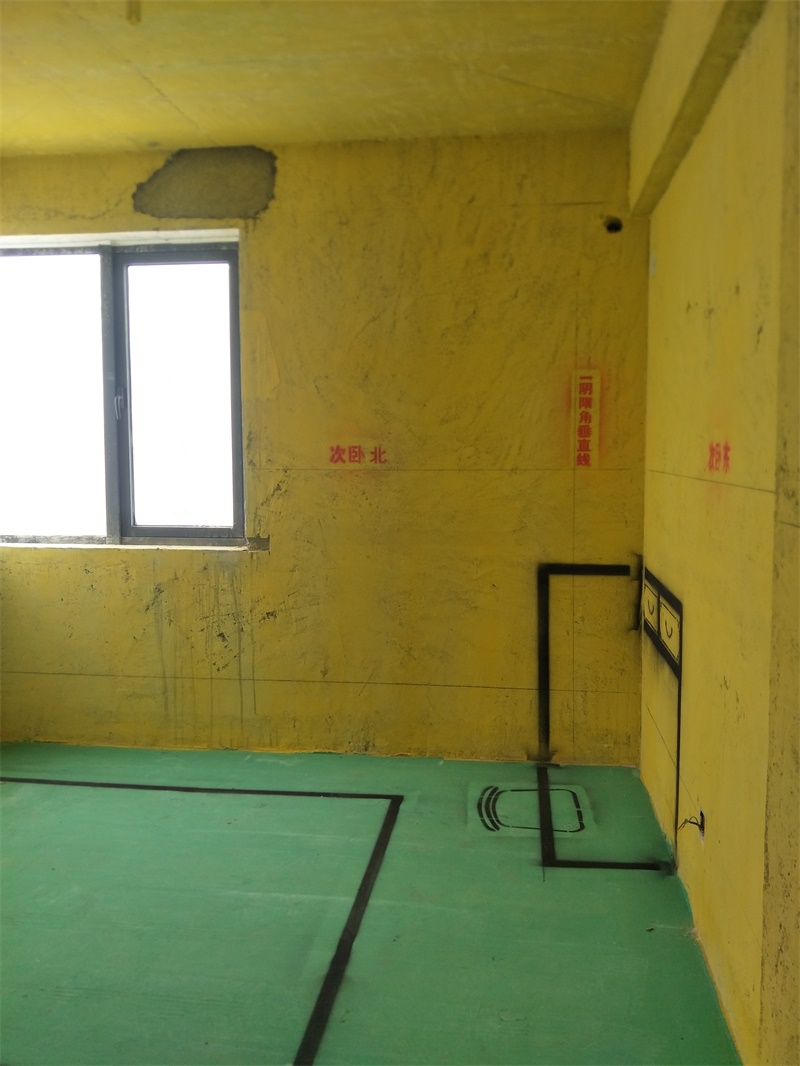 IMG20190602130040.jpg