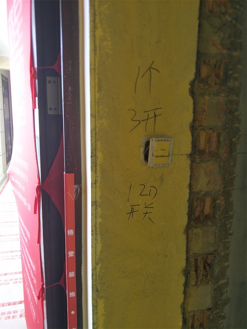 IMG20190602130825.jpg