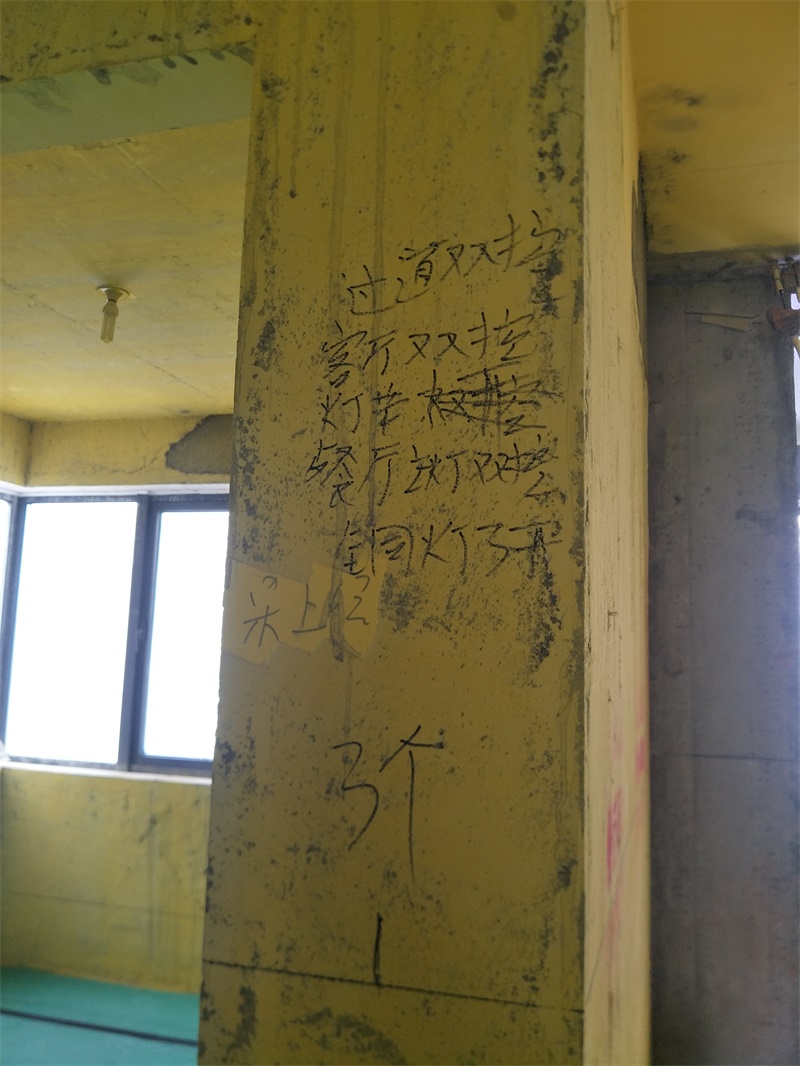 IMG20190602132034.jpg