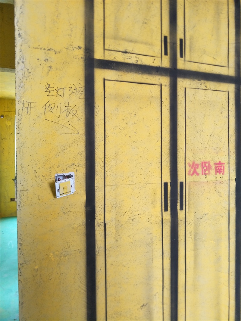IMG20190602132240.jpg