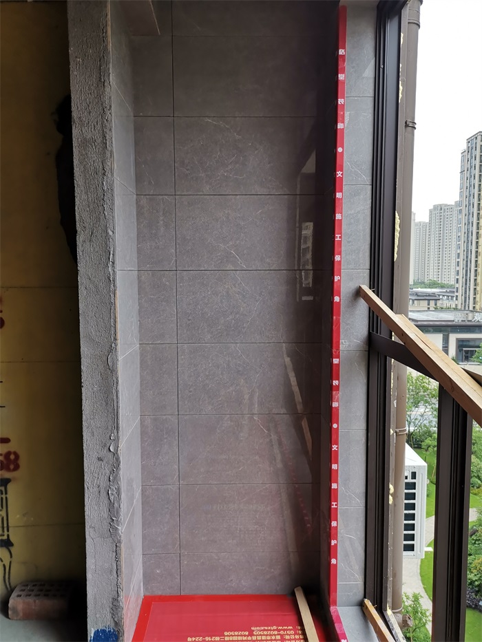 IMG_20190607_080246.jpg