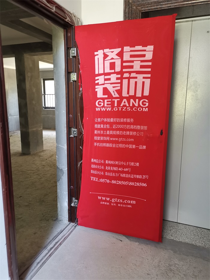 IMG_20190605_092227.jpg