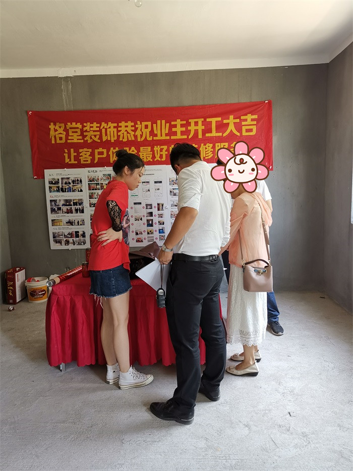IMG_20190605_092356_����.jpg