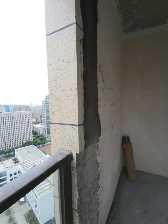 IMG_20190606_101305.jpg