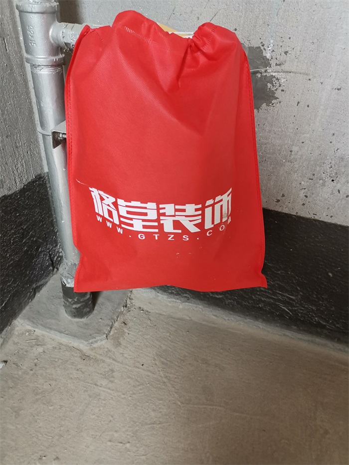 IMG_20190607_090527.jpg