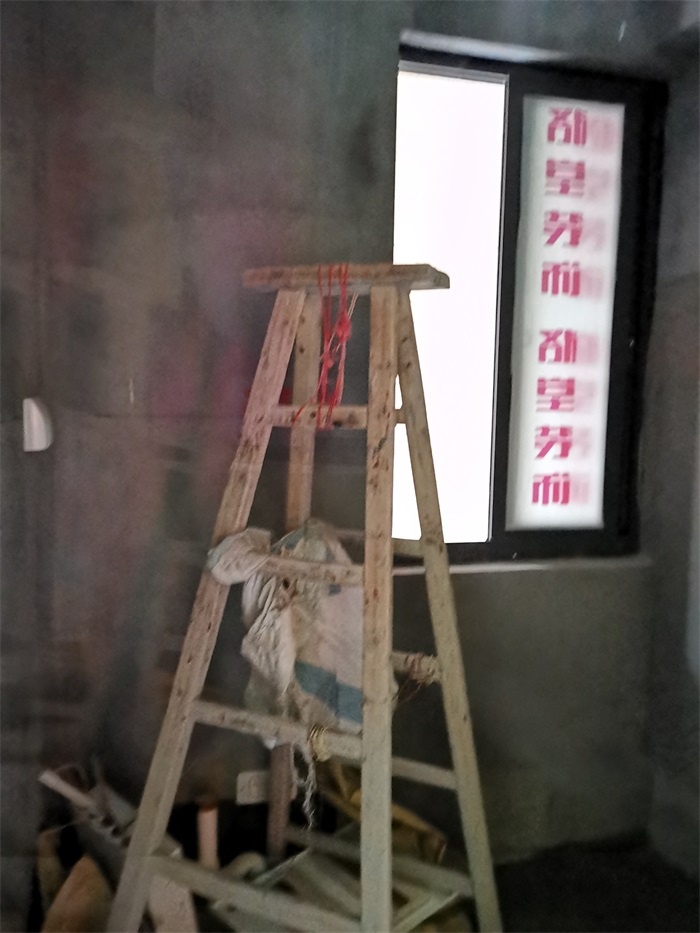 IMG_20190527_140809.jpg