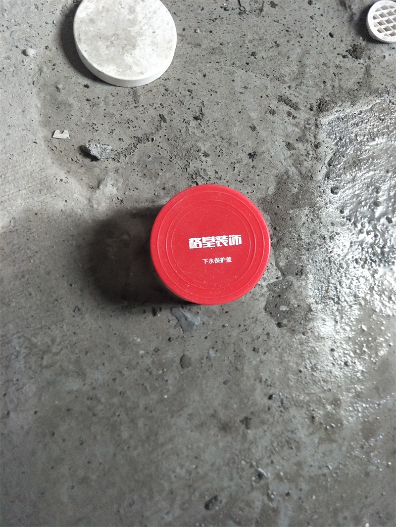 IMG20190606100231.jpg
