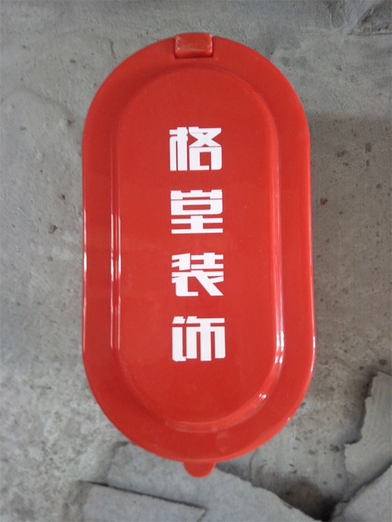 IMG20190606100315.jpg